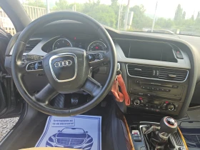 Audi A4 3.0tdi/quattro - 12690 лв. - 65955854 10