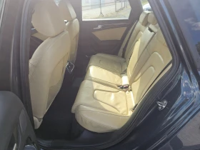 Audi A4 3.0tdi/quattro - 12690 лв. - 65955854 9