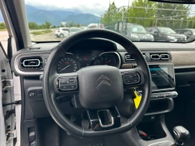 Citroen C3 1.5 BlueHDI - 20100 лв. - 39617234 14