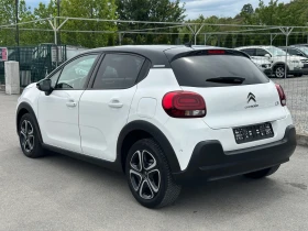 Citroen C3 1.5 BlueHDI - 20100 лв. - 39617234 5