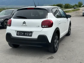 Citroen C3 1.5 BlueHDI - 20100 лв. - 39617234 6