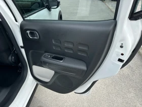 Citroen C3 1.5 BlueHDI - 20100 лв. - 39617234 7