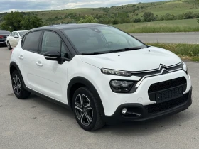 Citroen C3 1.5 BlueHDI - 20100 лв. - 39617234 2