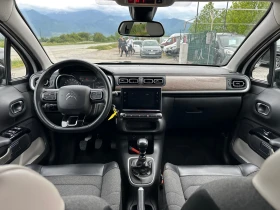 Citroen C3 1.5 BlueHDI - 20100 лв. - 39617234 13