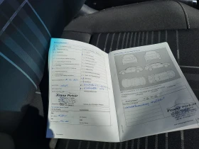 VW Polo 1.0 MPI LOUNGE - 11399 лв. - 36871492 14