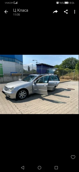 Mercedes-Benz C 270 - 5500 лв. - 16815629 4