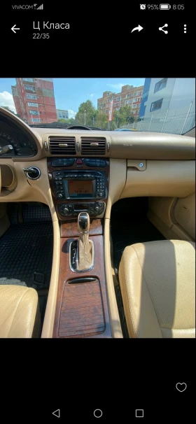 Mercedes-Benz C 270 - 5500 лв. - 16815629 15