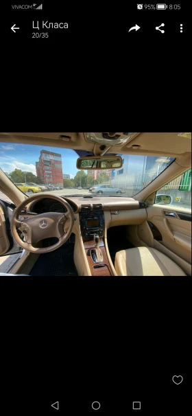 Mercedes-Benz C 270 - 5500 лв. - 16815629 13
