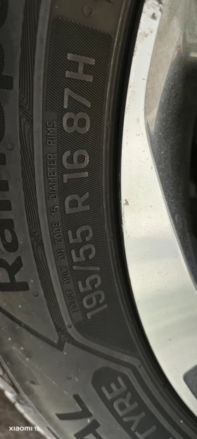 Toyota Yaris 1. 5 Y20 - 32333 лв. - 14608769 12