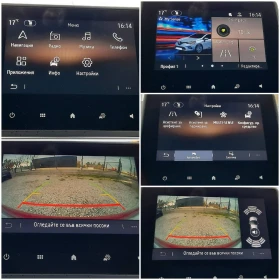 Renault Clio 1.3* * * ЛУКС, снимка 7