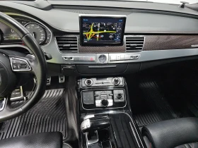 Audi S8 PLUS* CARFAX* БЕЗ ПЪРВОНАЧАЛНА*  - 79750 лв. / 40775.53 € - 72064789 10