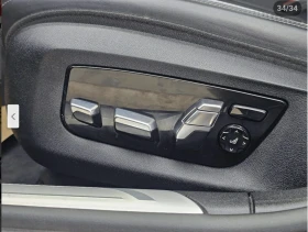 BMW 750 M* SPORT* XDRIVE* HARMON* KARDON* ОБДУХВАНЕ* ДИСТР, снимка 8