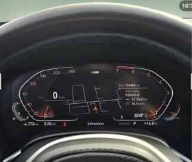 BMW 750 M* SPORT* XDRIVE* HARMON* KARDON* ОБДУХВАНЕ* ДИСТР, снимка 12