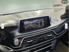 BMW 750 M* SPORT* XDRIVE* HARMON* KARDON* ОБДУХВАНЕ* ДИСТР, снимка 10