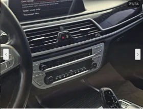 BMW 750 M* SPORT* XDRIVE* HARMON* KARDON* ОБДУХВАНЕ* ДИСТР, снимка 11