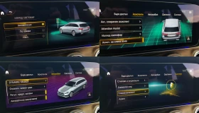 Mercedes-Benz E 220 D FACELIFT EURO 6D  | Mobile.bg � ����� ������ 16