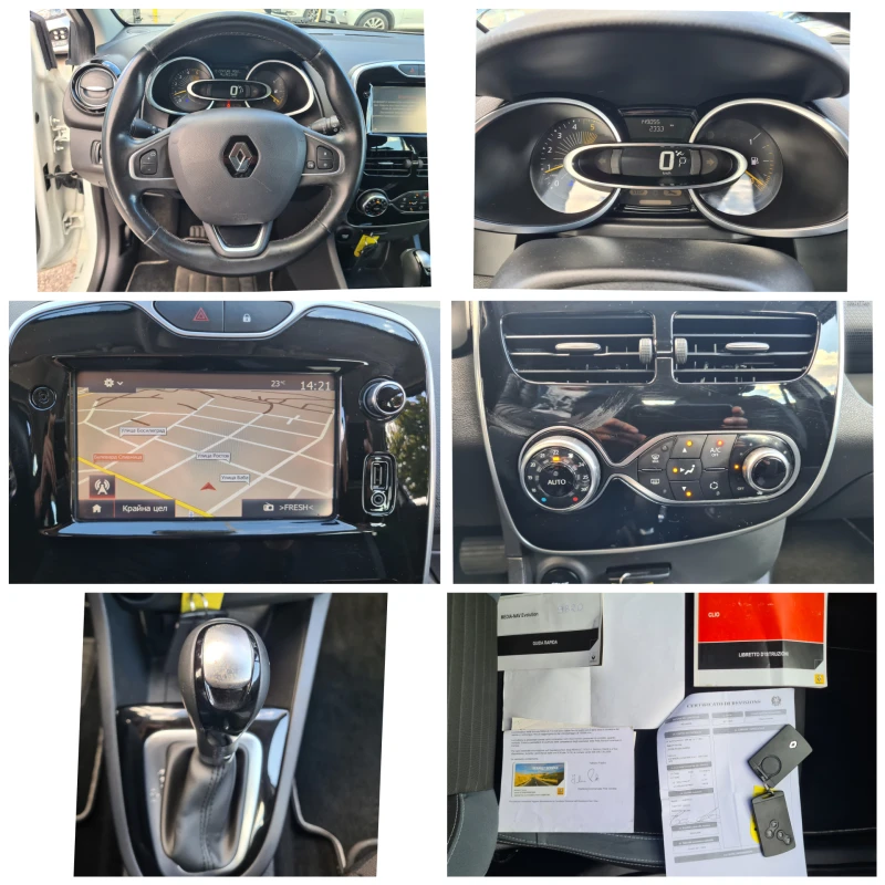 Renault Clio 1.5DCI-АВТОМАТ.НАВИ.ЕВРО 6В, снимка 15 - Автомобили и джипове - 47474370