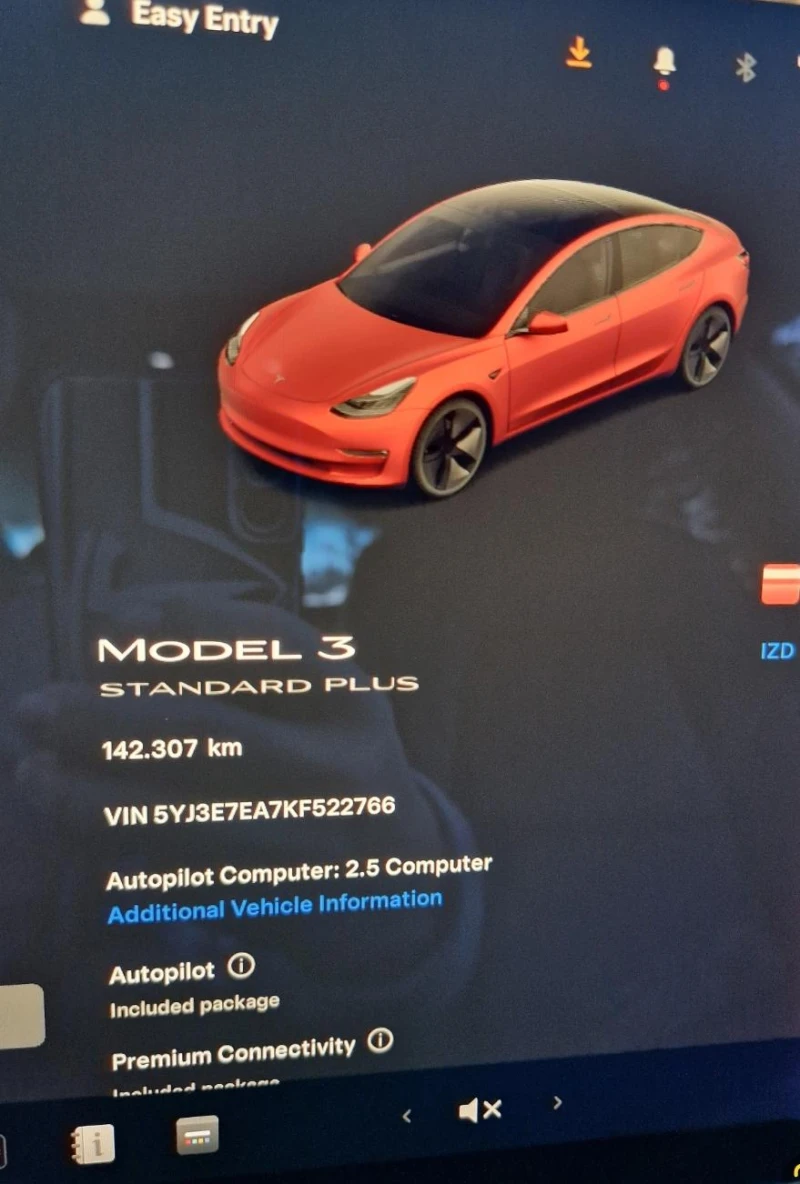 Tesla Model 3 Европейска Отлична, снимка 14 - Автомобили и джипове - 48183477