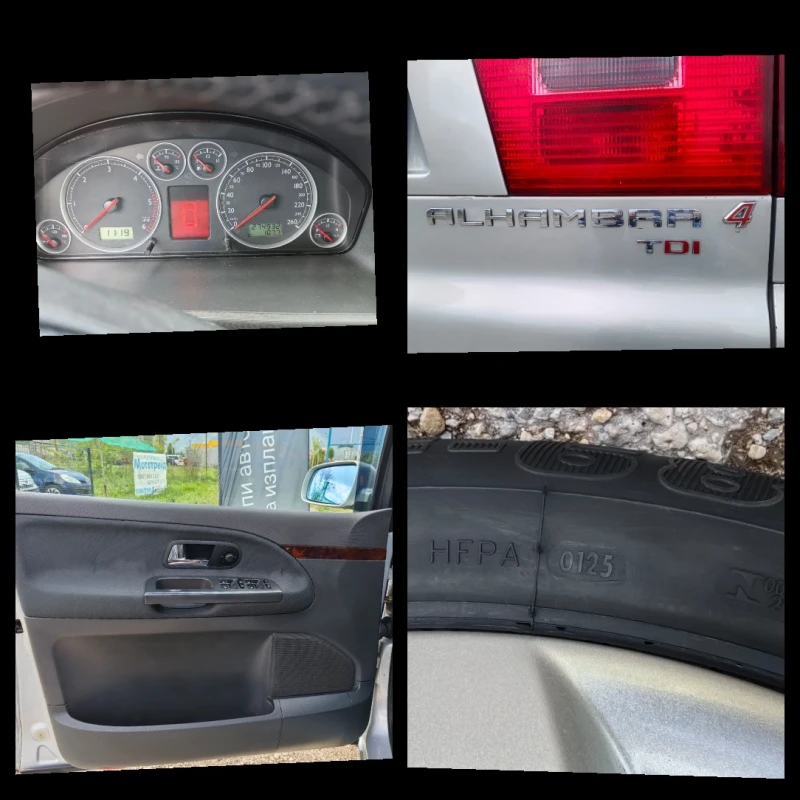 Seat Alhambra 1.9tdi 4x4 116ps, снимка 16 - Автомобили и джипове - 50184248