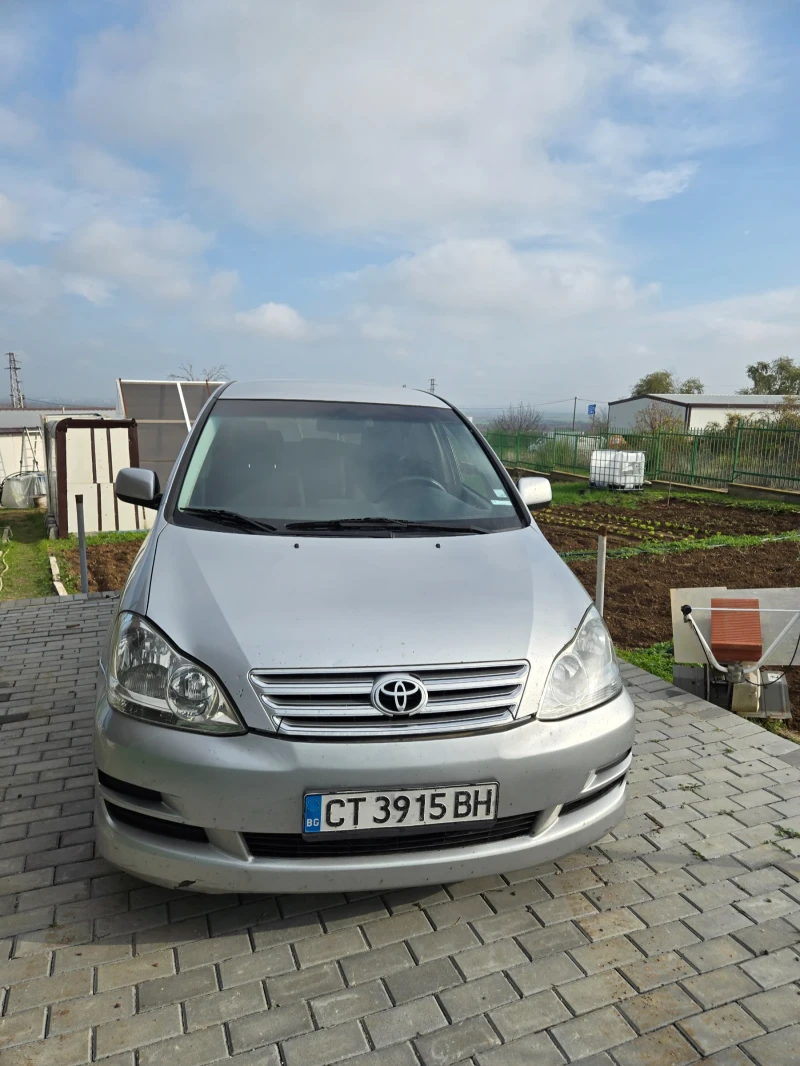 Toyota Avensis verso