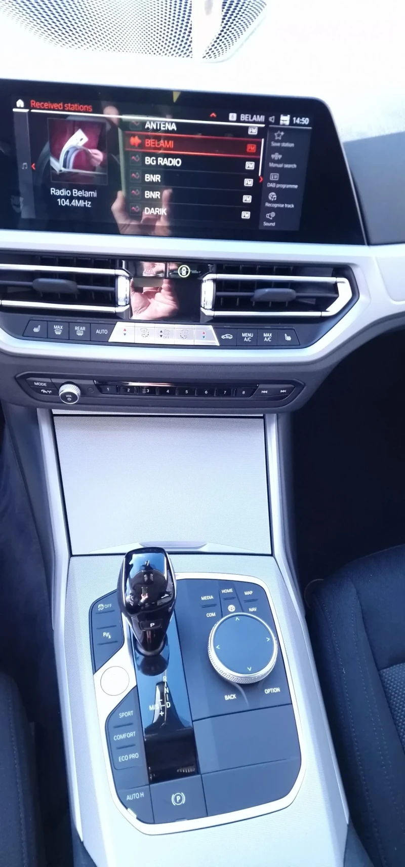 BMW 320 320D 190к.с. Реална 2022г., снимка 15 - Автомобили и джипове - 52728780