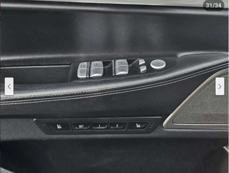 BMW 750 M* SPORT* XDRIVE* HARMON* KARDON* ОБДУХВАНЕ* ДИСТР, снимка 7 - Автомобили и джипове - 53286468