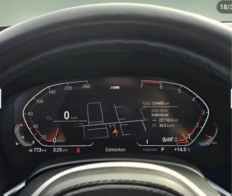 BMW 750 M* SPORT* XDRIVE* HARMON* KARDON* ОБДУХВАНЕ* ДИСТР, снимка 12 - Автомобили и джипове - 53286468