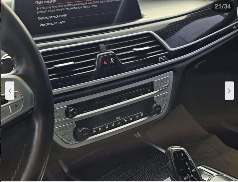 BMW 750 M* SPORT* XDRIVE* HARMON* KARDON* ОБДУХВАНЕ* ДИСТР, снимка 11 - Автомобили и джипове - 53286468