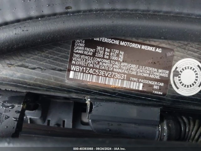 BMW i3  W/RANGE EXTENDER, снимка 12 - Автомобили и джипове - 47827272