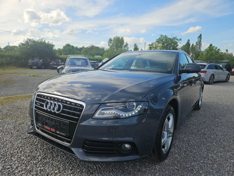 Audi A4 3.0tdi/quattro - 12690 лв. - 65955854 1