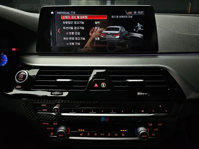 BMW 530 (G30) 530I M Sports, снимка 14 - Автомобили и джипове - 56114813