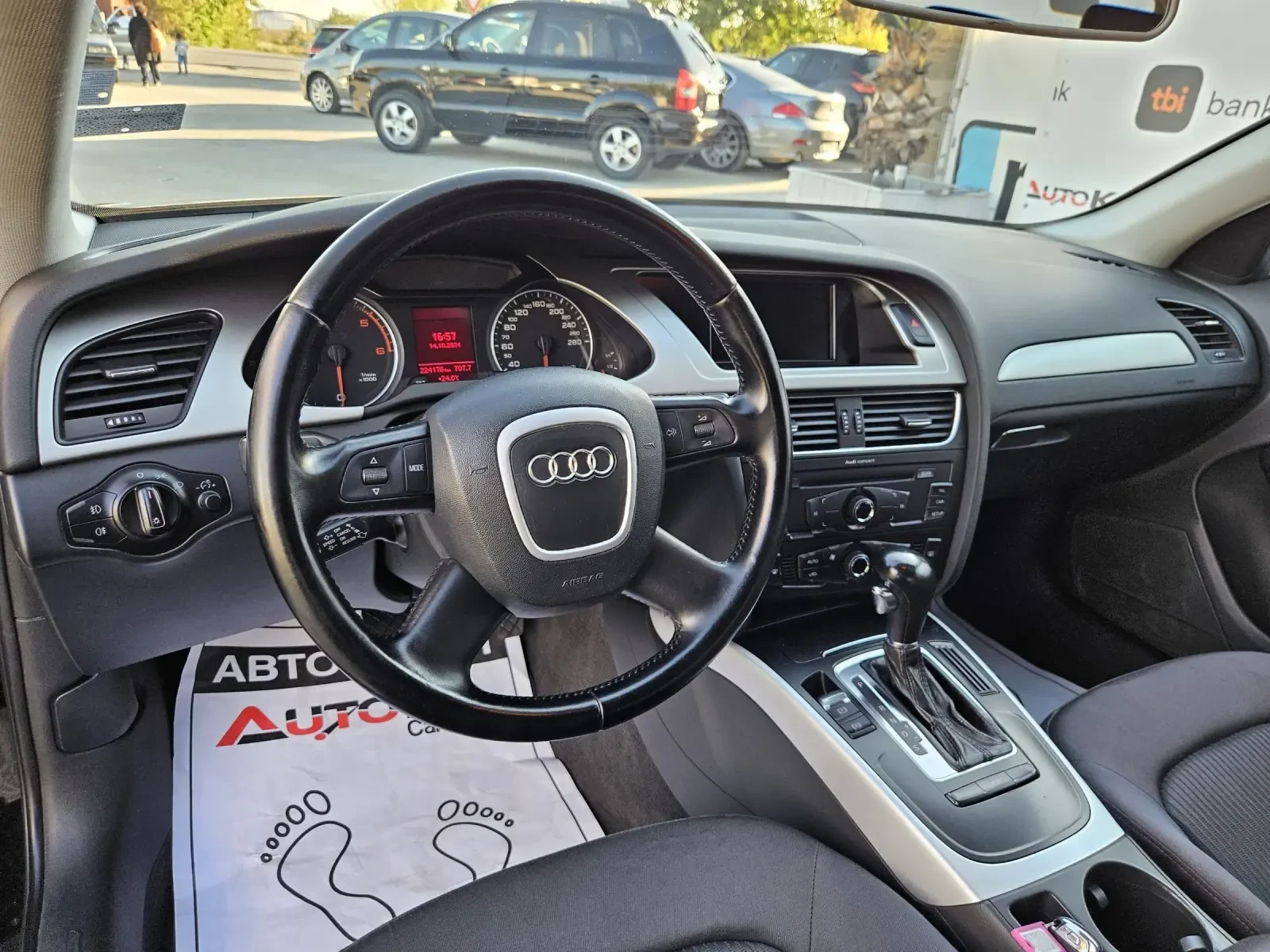 Audi A4 2.0TDI-143кс= АВТОМАТ= 8СКОРОСТИ= ОБСЛУЖЕН= EURO 5 - изображение 8