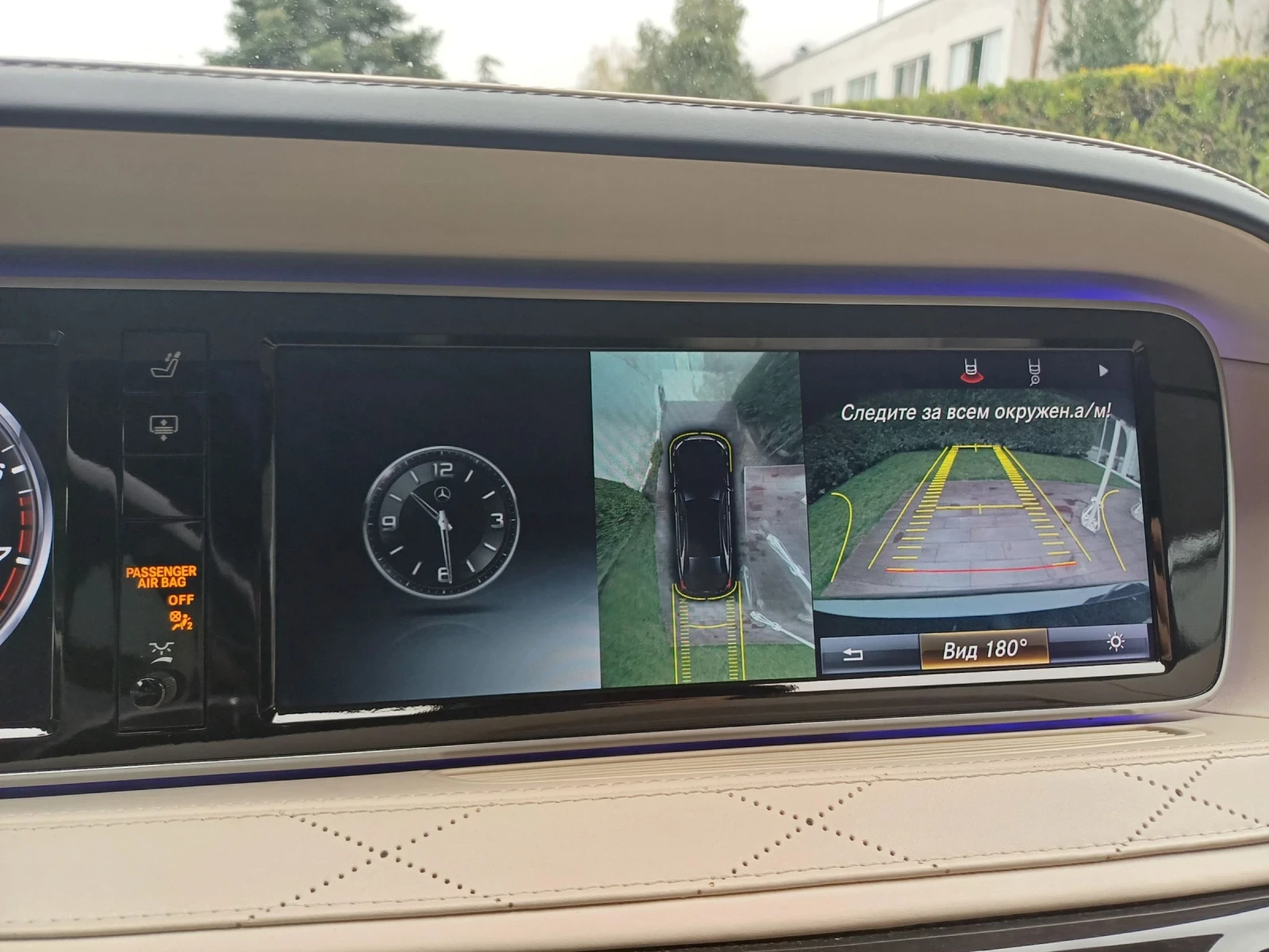 Maybach 650 600 /Maybach/Long/ful - изображение 8