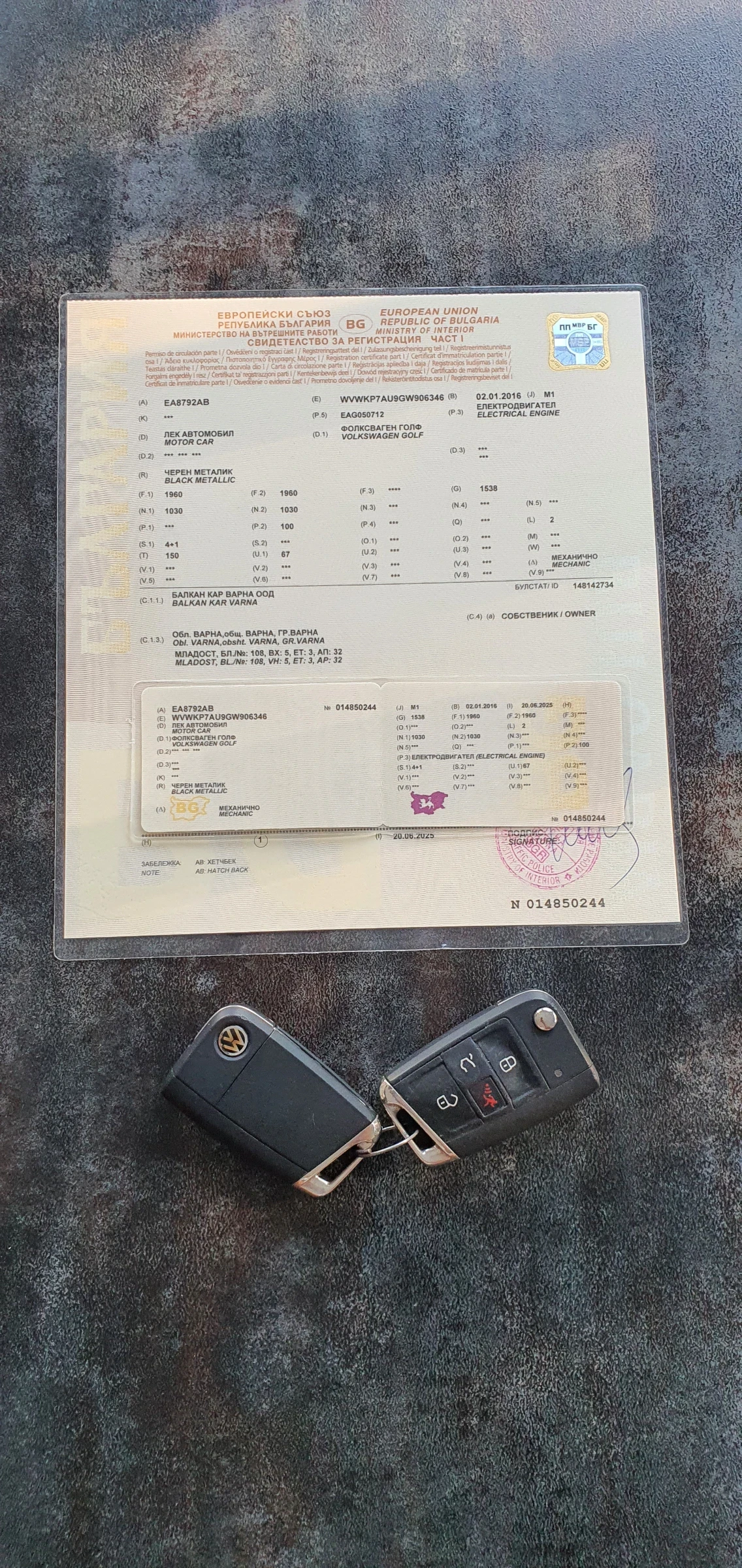 VW Golf - 105.. | Mobile.bg   17