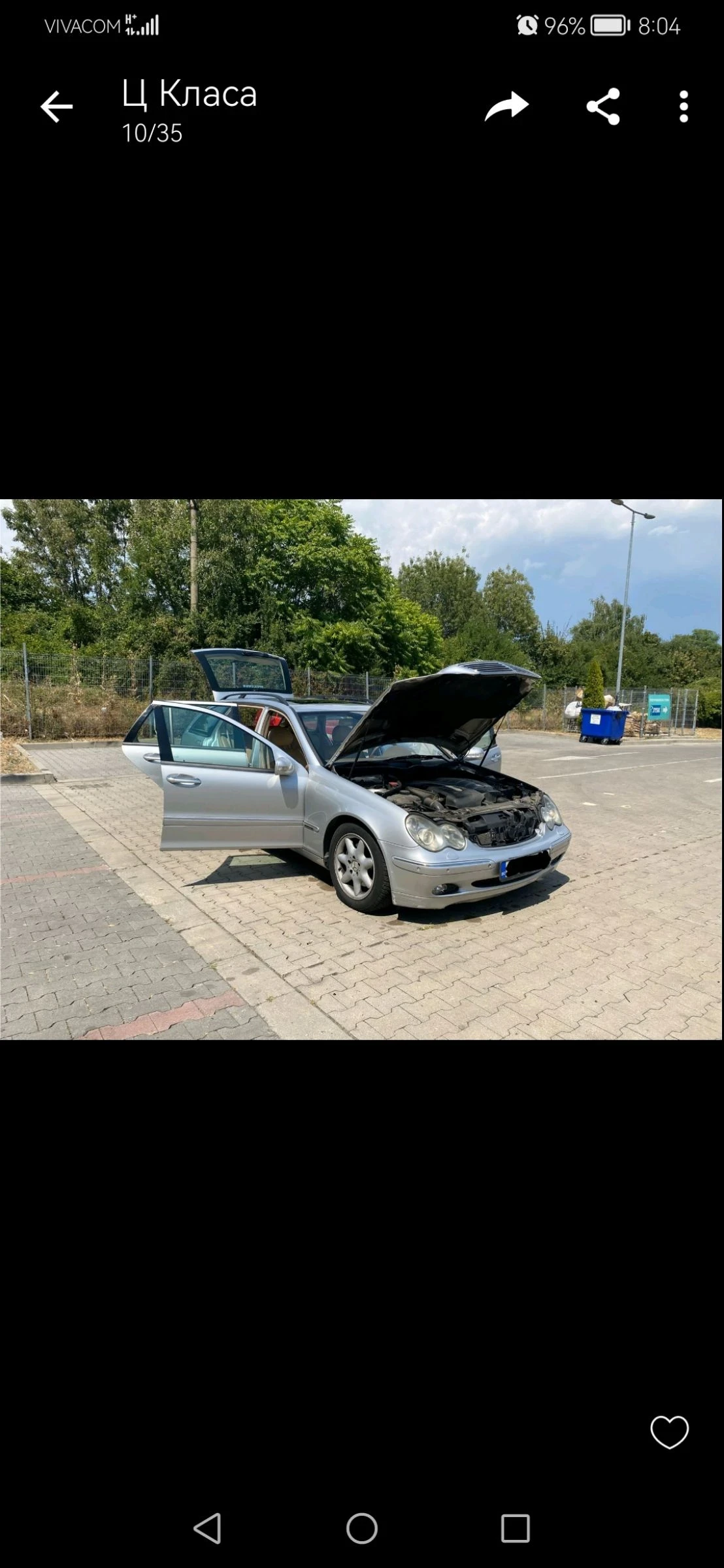 Mercedes-Benz C 270  - изображение 2