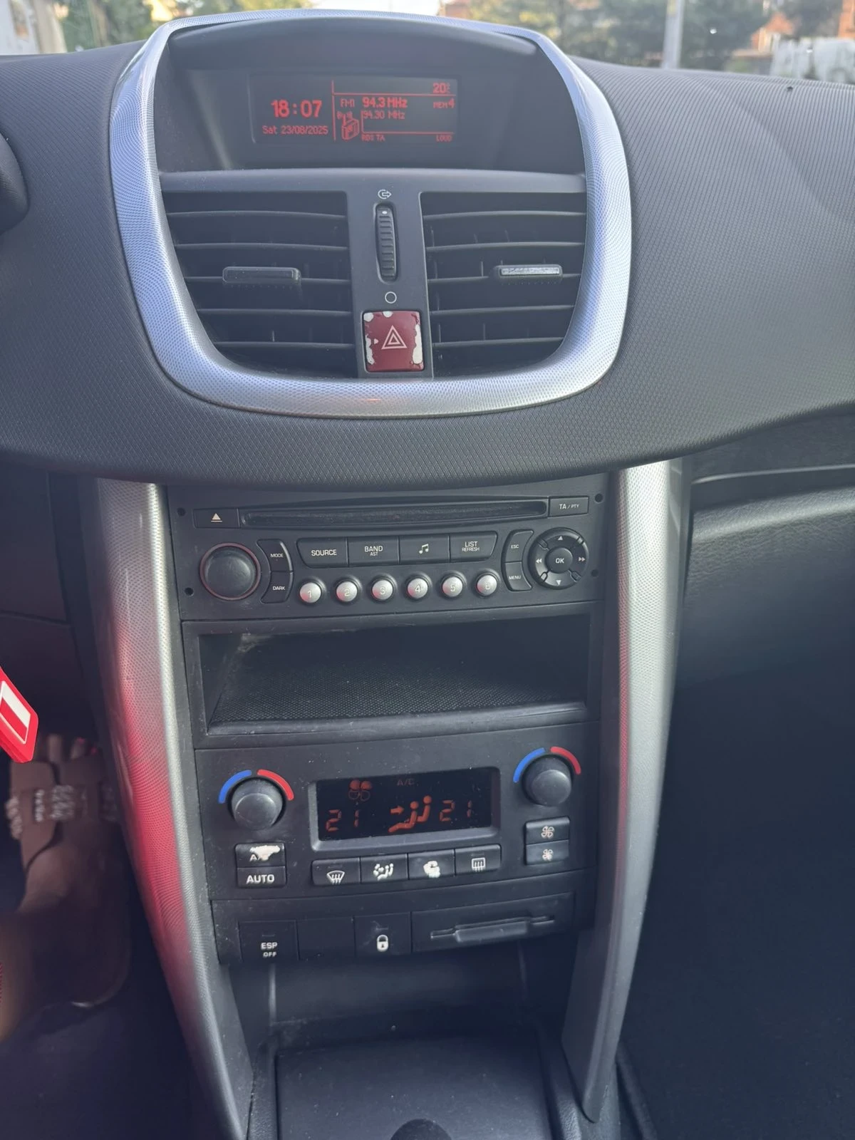 Peugeot 207  - изображение 8