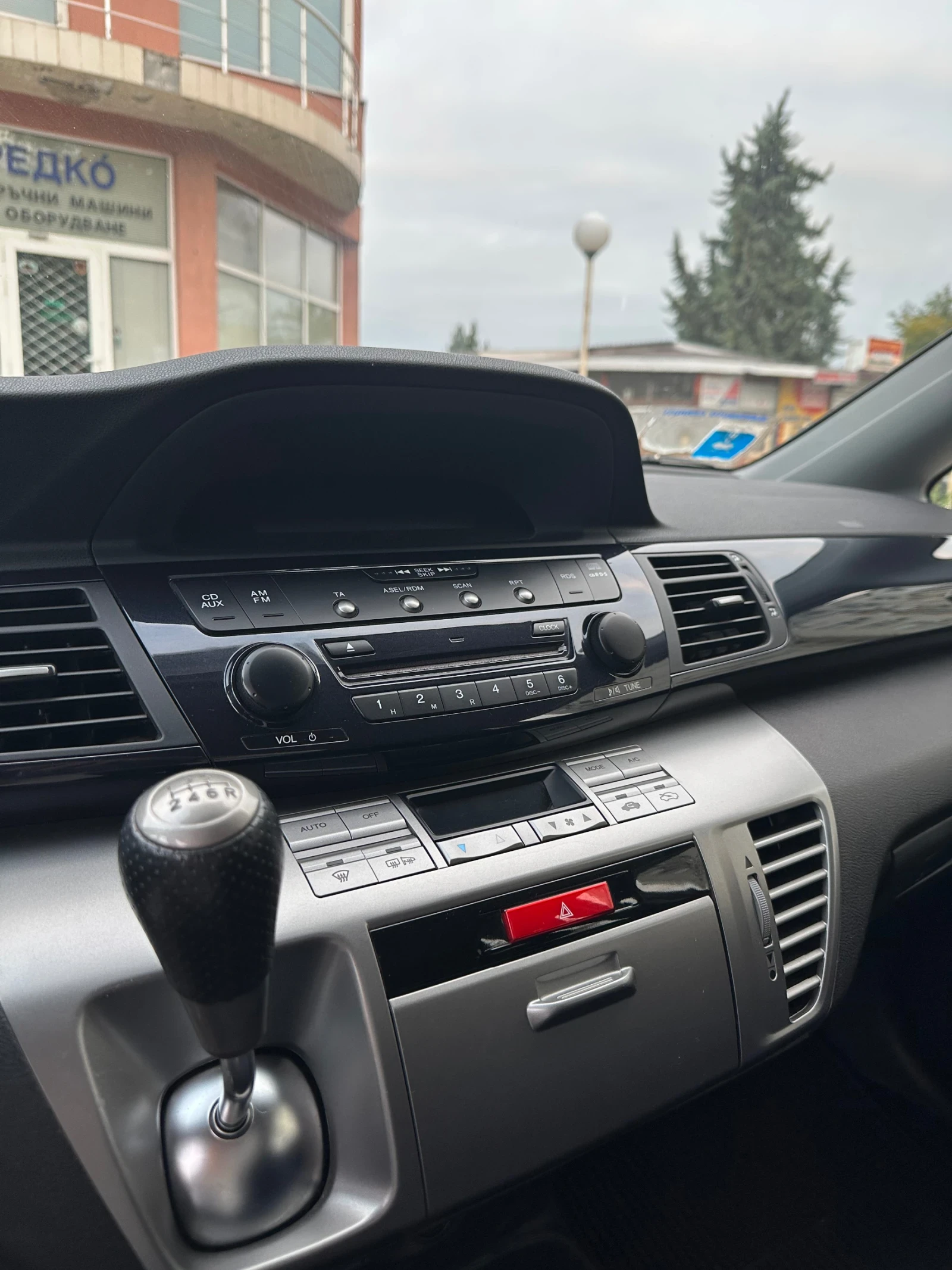 Honda Fr-v 1.8 i-VTEC ГАЗ - изображение 8