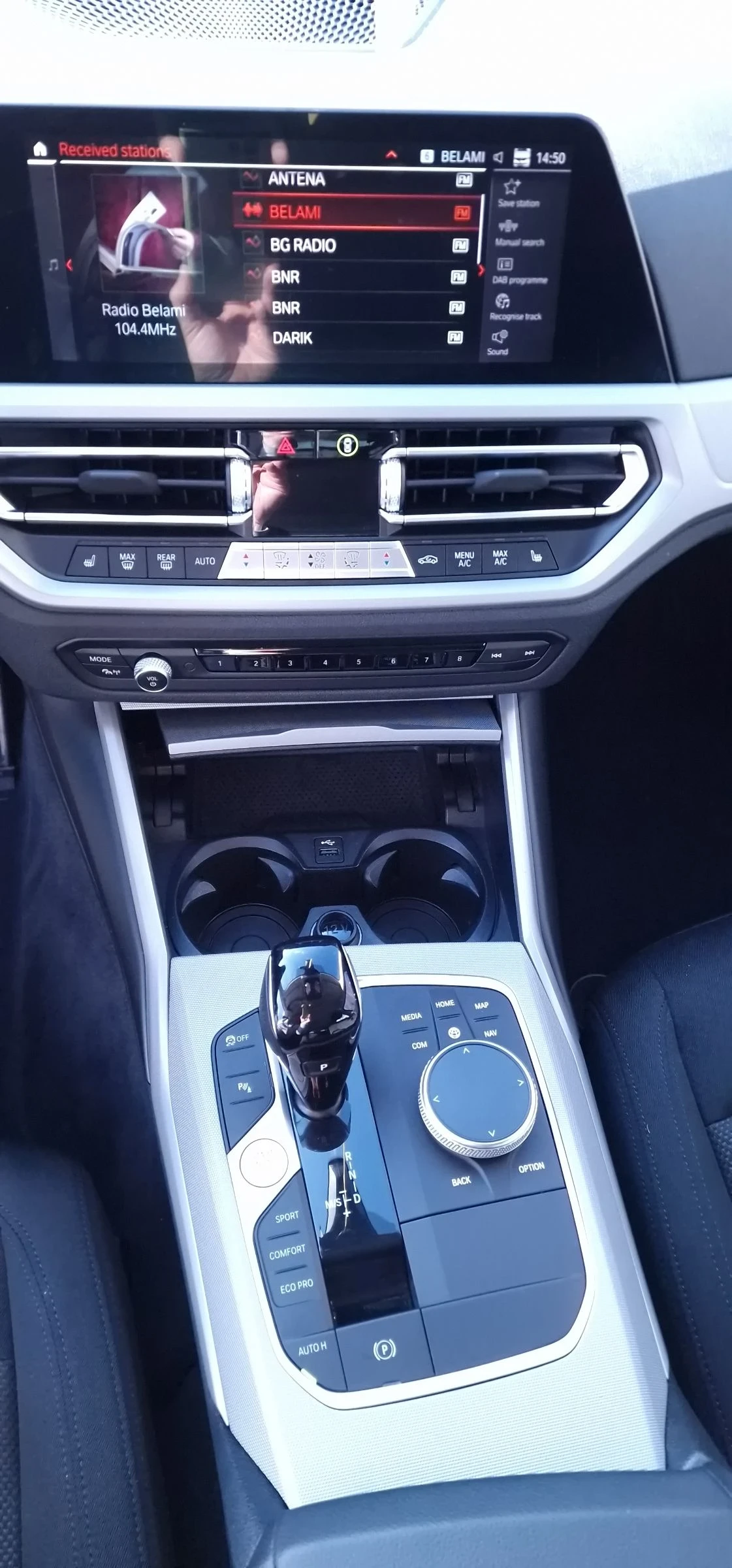 BMW 320 320D 190�.�. ������ 2022�. | Mobile.bg � ����������� 11