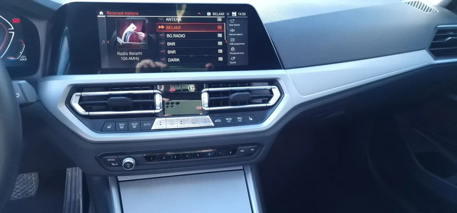 BMW 320 320D 190�.�. ������ 2022�. | Mobile.bg � ����������� 14