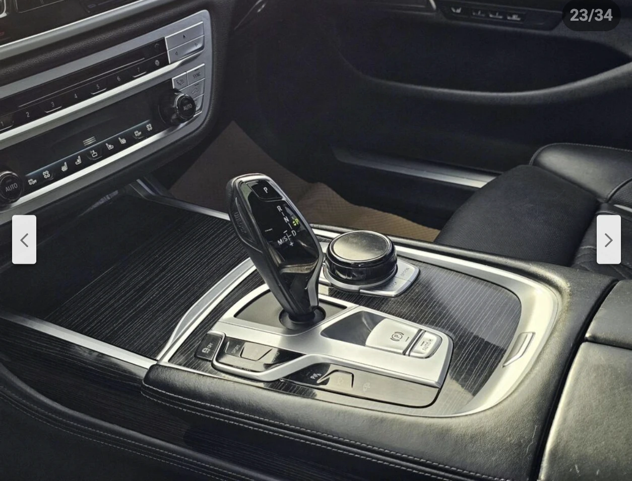 BMW 750 M* SPORT* XDRIVE* HARMON* KARDON* ���������* ����� | Mobile.bg � ����������� 13