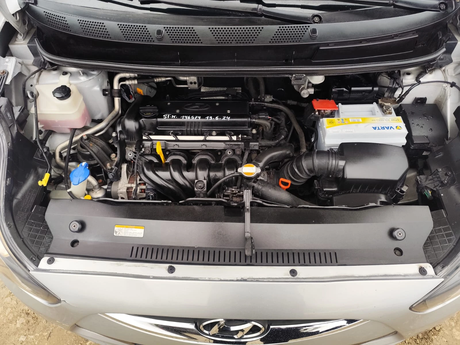 Hyundai I20 1.6 ������ ������� | Mobile.bg � ����������� 17