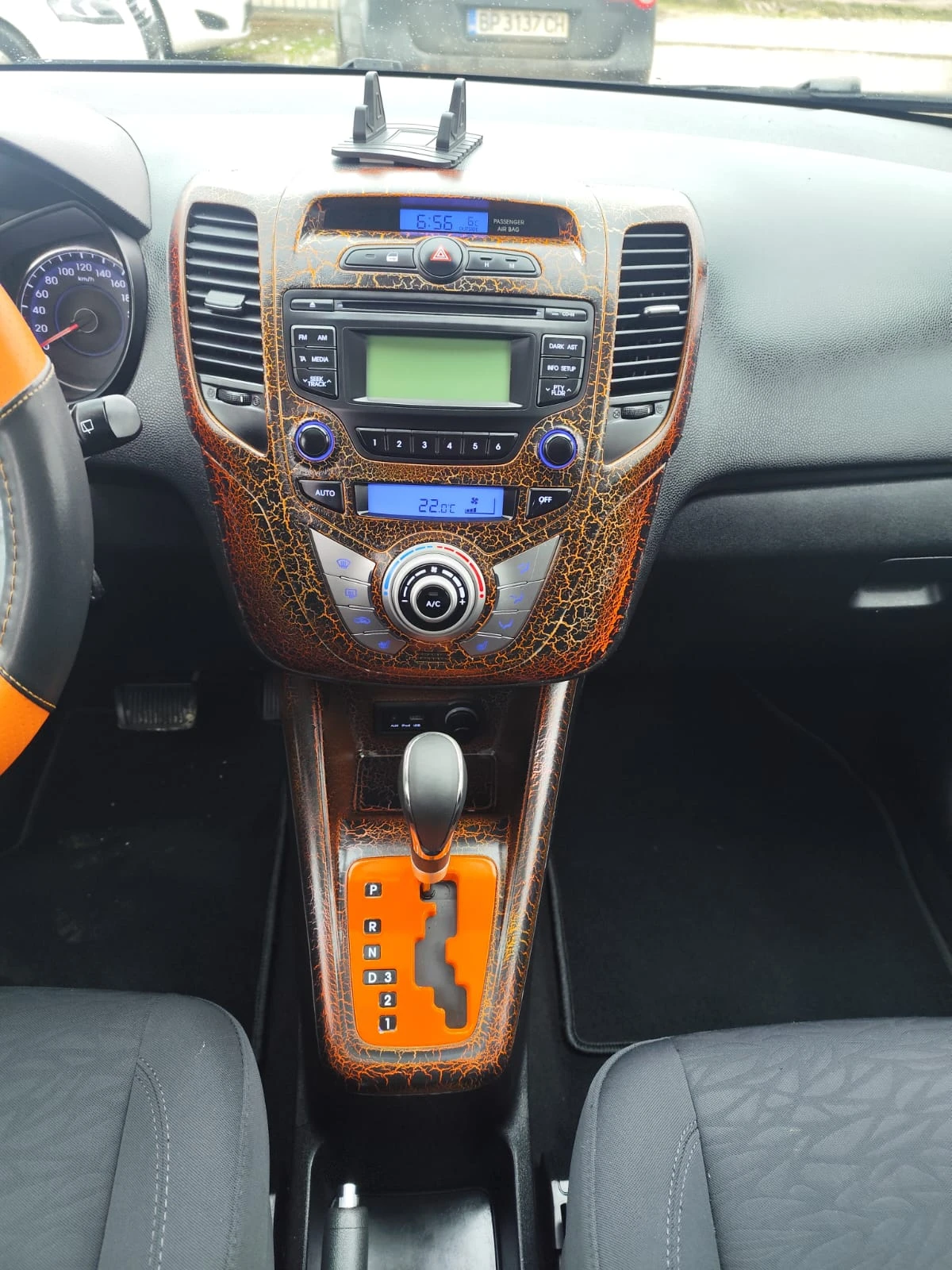 Hyundai I20 1.6 ������ ������� | Mobile.bg � ����������� 13