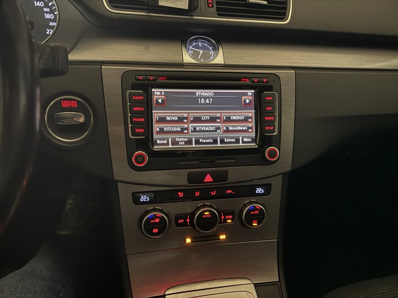 VW Passat 1.6 TDI, снимка 8 - Автомобили и джипове - 54195999