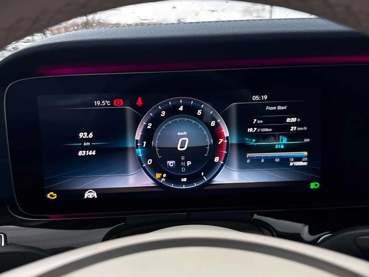 Mercedes-Benz E 400  4MATIC Coupe * DISTRONIC* BURMESTER* 360* , снимка 8 - Автомобили и джипове - 54248445