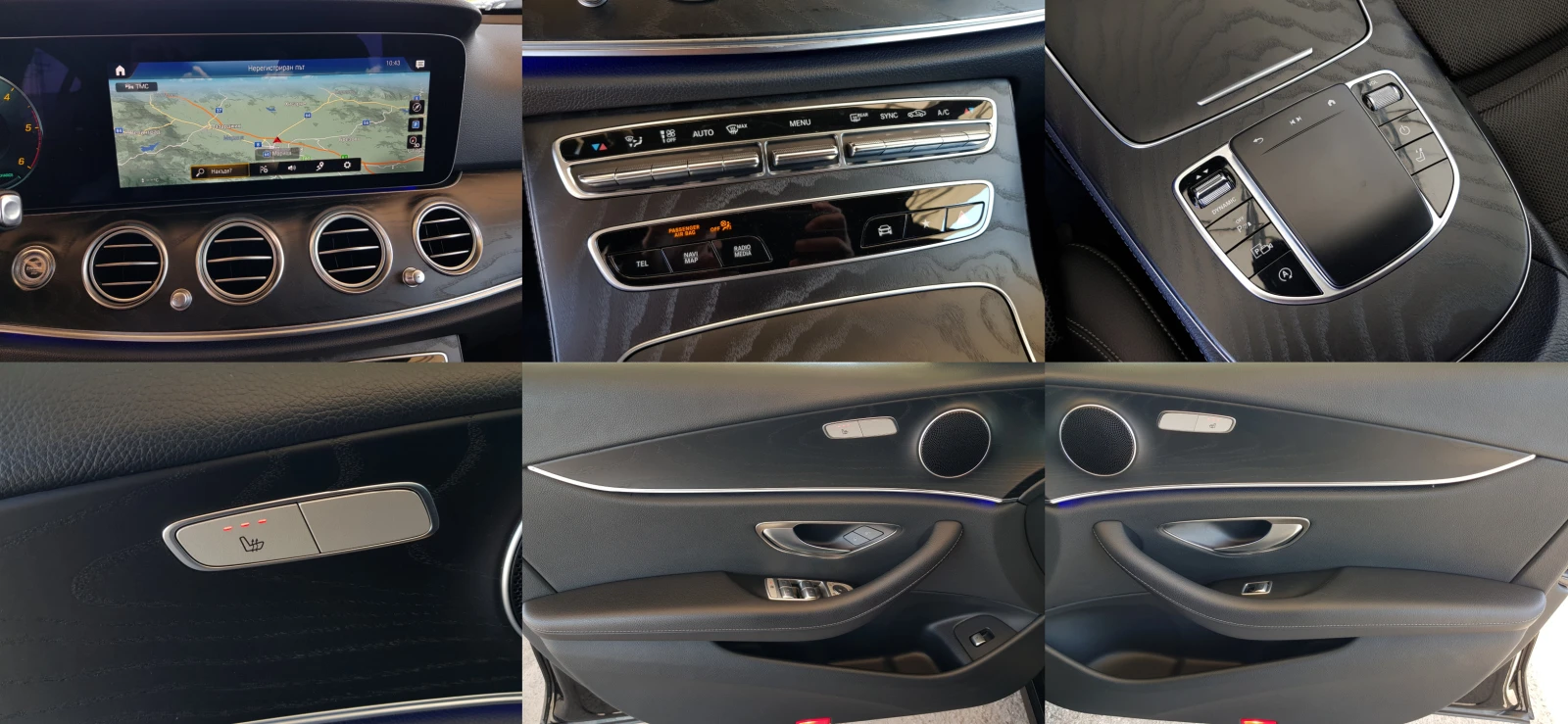 Mercedes-Benz E 220 D FACELIFT EURO 6D  | Mobile.bg � ����������� 14
