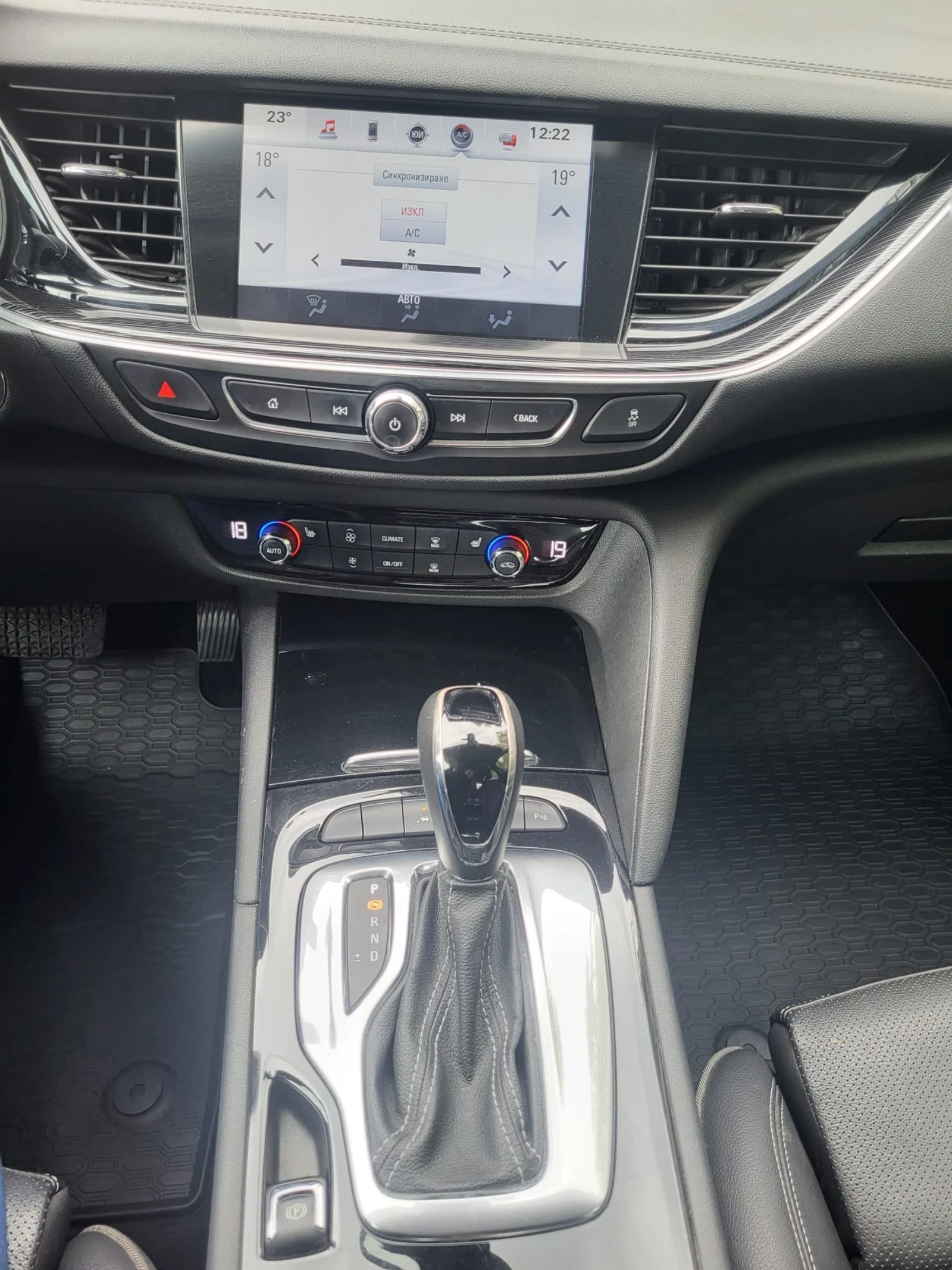 Opel Insignia 2.0 Дизел 170коня високо ниво на оборудване Внос Г, снимка 10 - Автомобили и джипове - 54676856