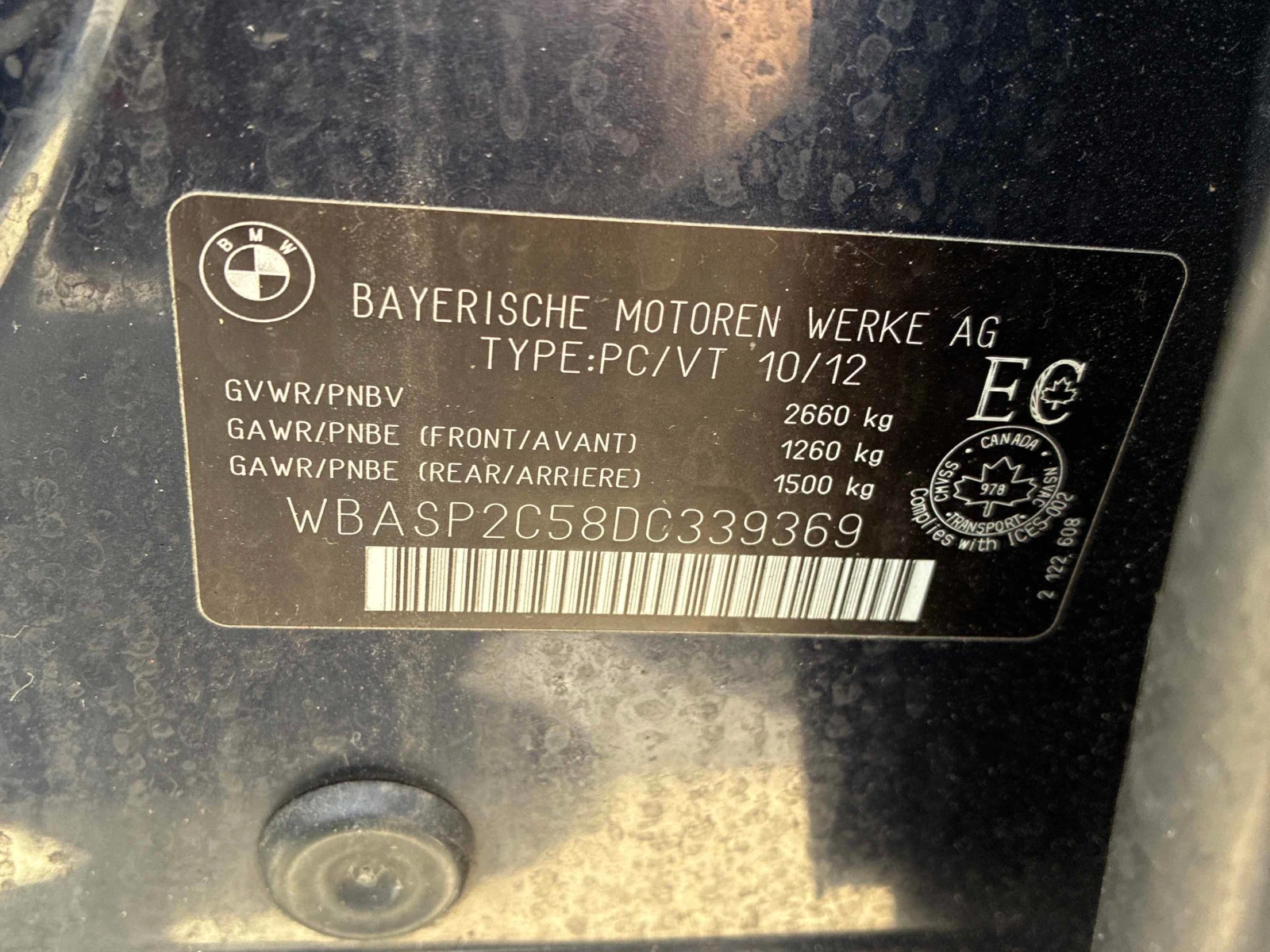 BMW 530 3.0L 6cyl AWD | Mobile.bg � ����������� 10