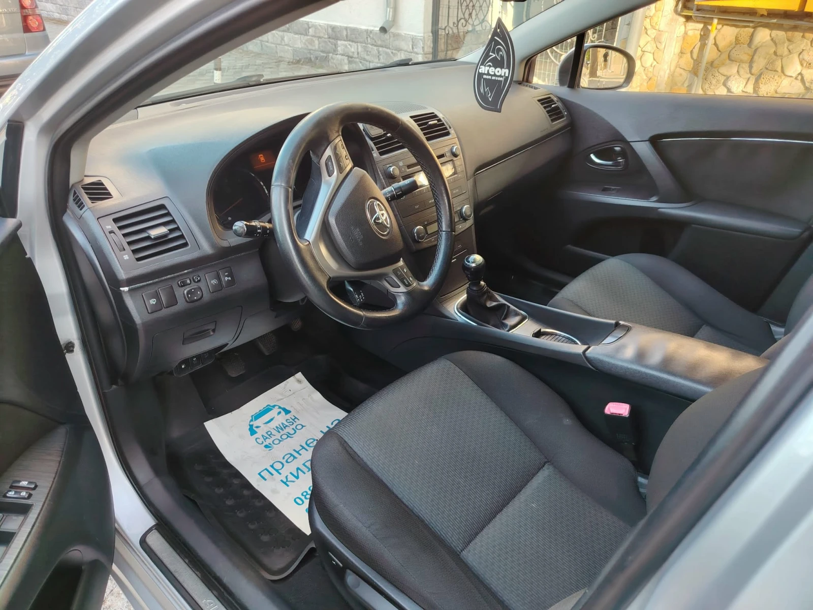 Toyota Avensis, снимка 6 - Автомобили и джипове - 55501079