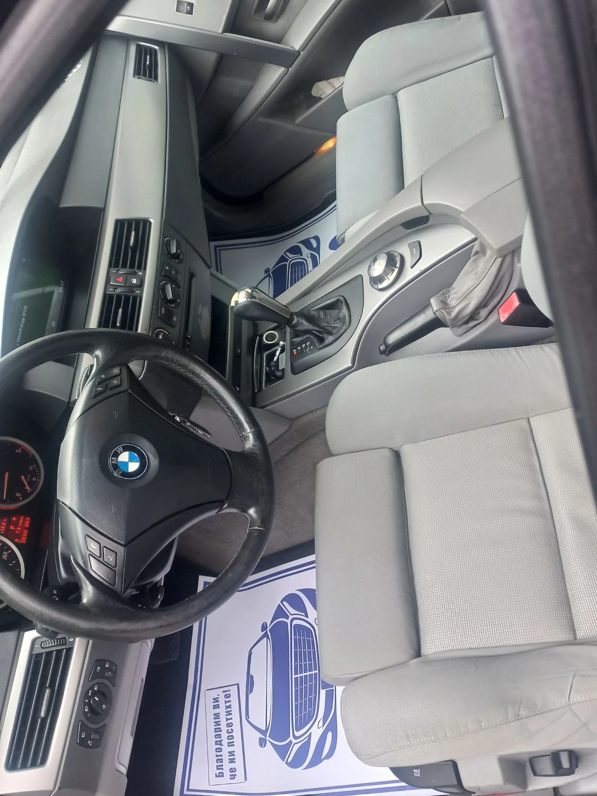BMW 525, снимка 5 - Автомобили и джипове - 55619108