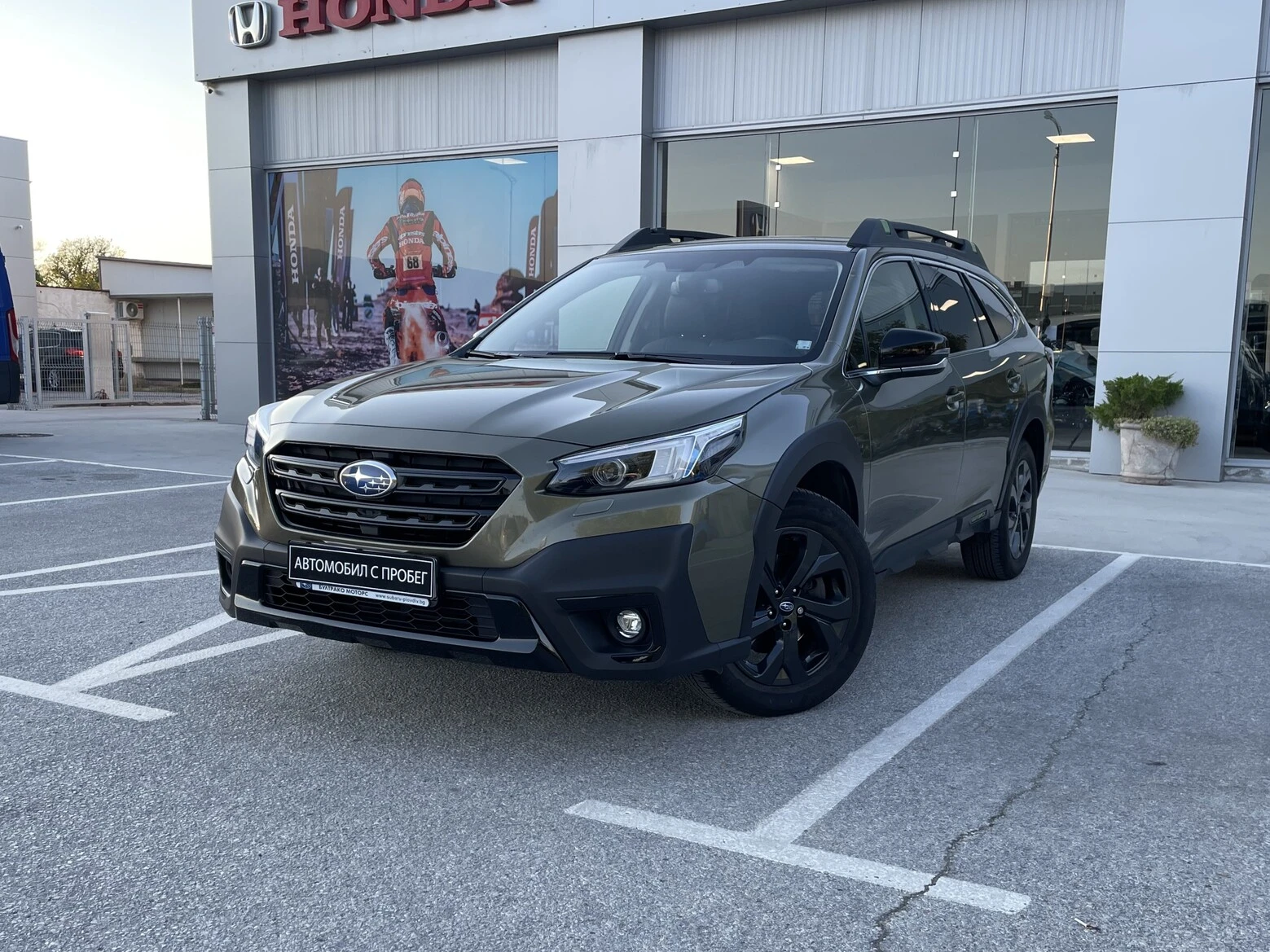 Subaru Outback 4DVENTURE